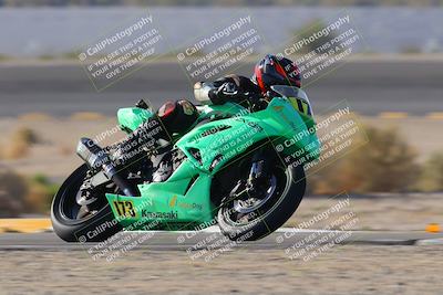 media/Dec-15-2023-Apex Assassins (Fri) [[91f19fb1c7]]/Racer 1/Session 2 (Turn 14)/
